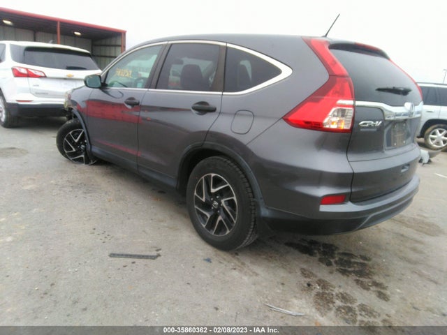 2016 Honda CR-V, VIN: 5J6RM3H41GL004632
