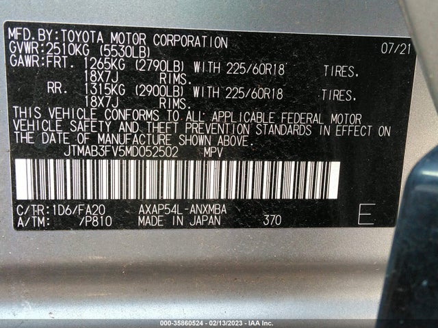 2021 Toyota RAV4, VIN: JTMAB3FV5MD052502