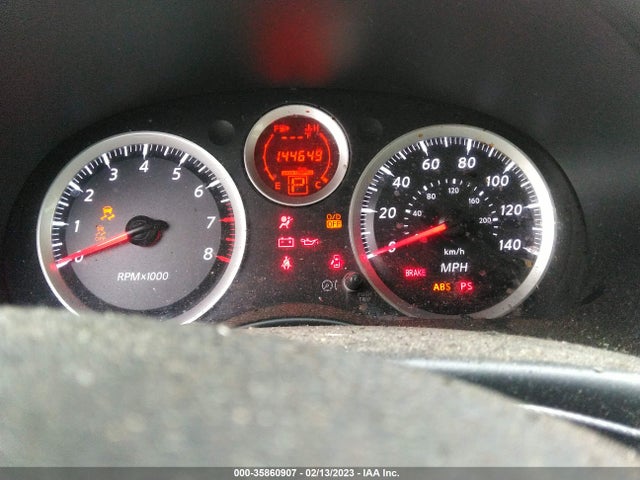 2012 NISSAN SENTRA 2.0 S VIN: 3N1AB6AP8CL731895