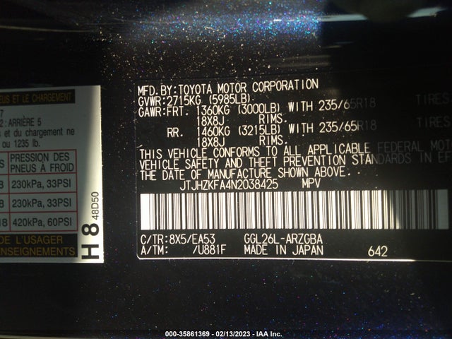 2022 Lexus RX, VIN: JTJHZKFA4N2038425