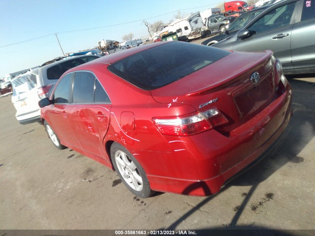 2007 TOYOTA CAMRY CE VIN: 4T1BE46K47U073381