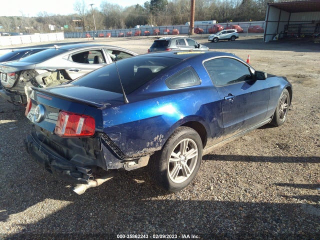 2012 FORD MUSTANG V6 VIN: 1ZVBP8AM4C5262242