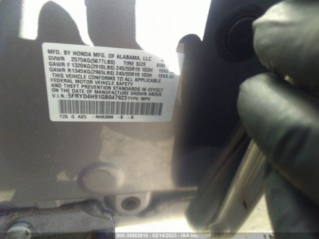 5FRYD4H91GB047923 Acura Mdx W/advance/w/advance