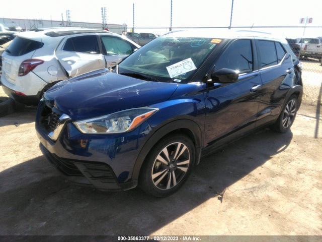 2020 NISSAN KICKS SV VIN: 3N1CP5CV4LL518538