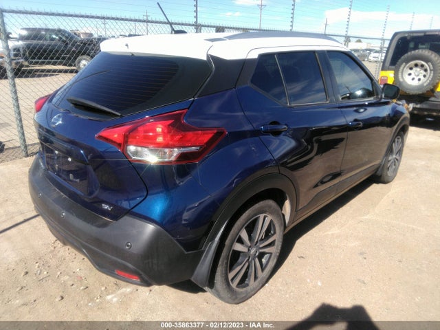 2020 NISSAN KICKS SV VIN: 3N1CP5CV4LL518538