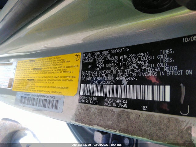 JTJGW31U882009574 Lexus RX 400H