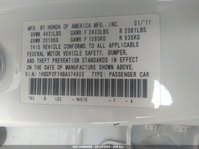2011 HONDA ACCORD SDN EX VIN: 1HGCP2F74BA074805