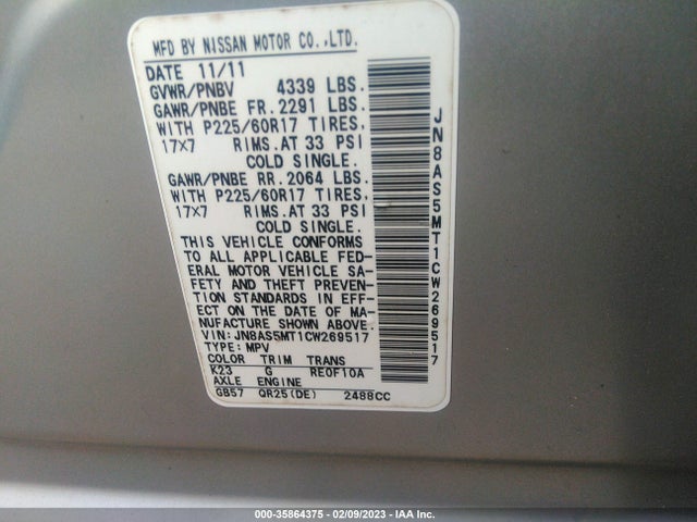2012 NISSAN ROGUE SV VIN: JN8AS5MT1CW269517