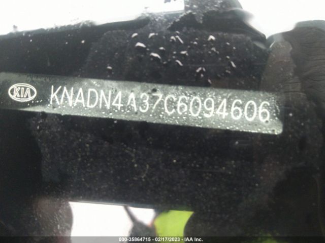 KNADN4A37C6094606 KIA RIO EX