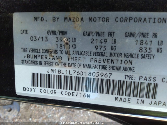 2013 MAZDA MAZDA3 I TOURING VIN: JM1BL1L76D1805967