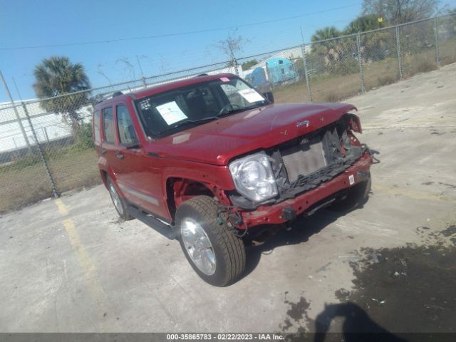 1J8GN58K18W261335 auction archive image