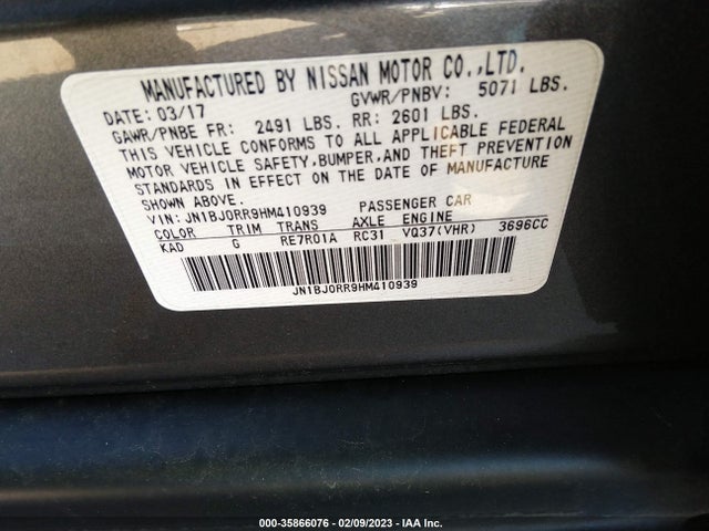 2017 Infiniti QX50, VIN: JN1BJ0RR9HM410939
