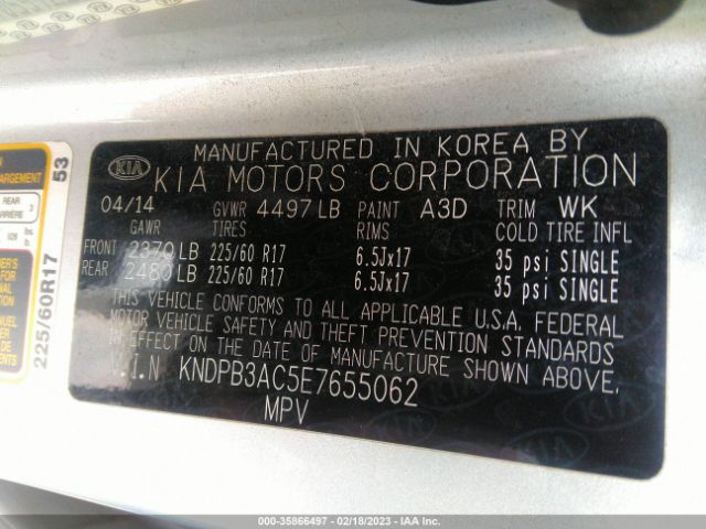 KNDPB3AC5E7655062 KIA Sportage Lx