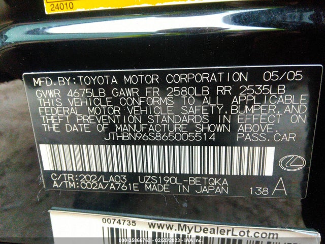 JTHBN96S865005514 Lexus GS 430
