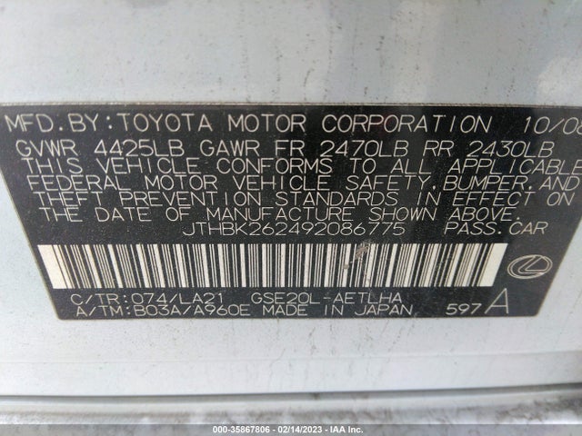 Lexus IS 250 2009 JTHBK262492086775 Image 10
