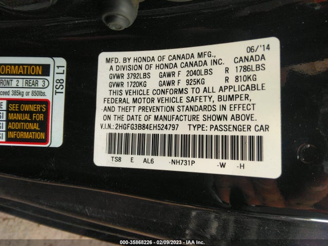2014 HONDA CIVIC COUPE EX VIN: 2HGFG3B84EH524797