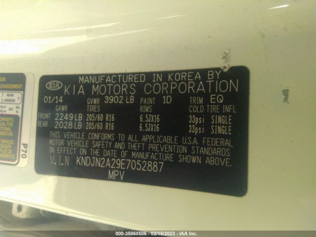 KNDJN2A29E7052887 KIA Soul Base