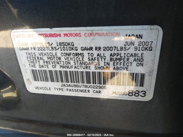 JA3AU86U78U022906 Mitsubishi LANCER GTS