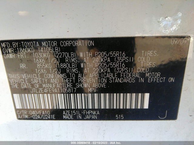 2010 SCION XB VIN: JTLZE4FE9A1105817