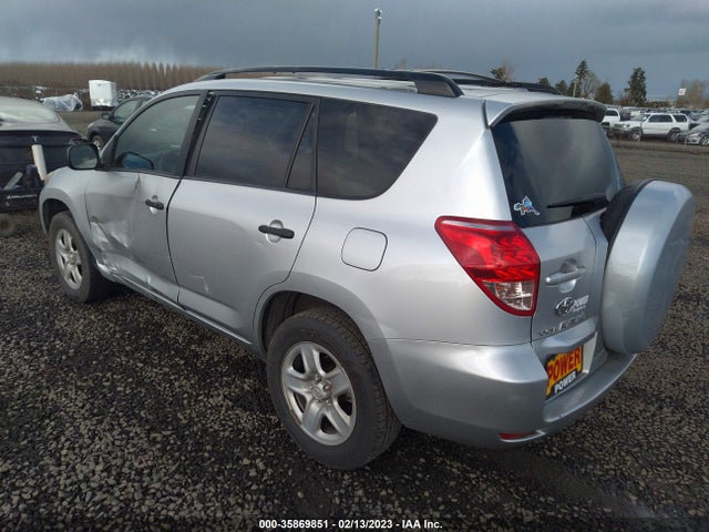 2007 TOYOTA RAV4 VIN: JTMZD33V475041264