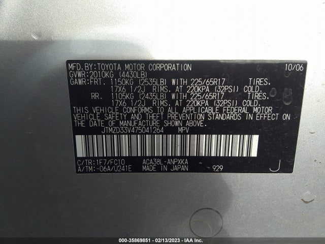 2007 TOYOTA RAV4 VIN: JTMZD33V475041264