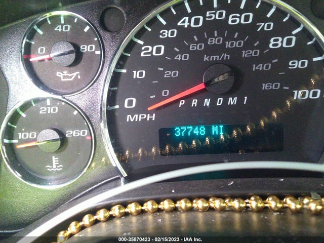 2020 Chevrolet Express, VIN: 1GCWGAFP0L1162824