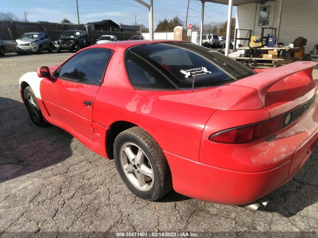 1999 MITSUBISHI 3000GT VIN: JA3AM44H7XY001544