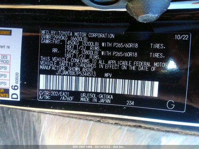 2023 Lexus GX, VIN: JTJAM7BX7P5344513