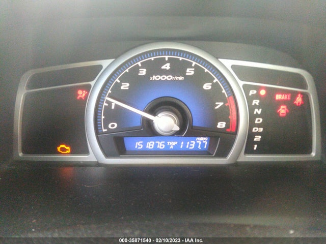 2007 HONDA CIVIC CPE LX VIN: 2HGFG12697H567814