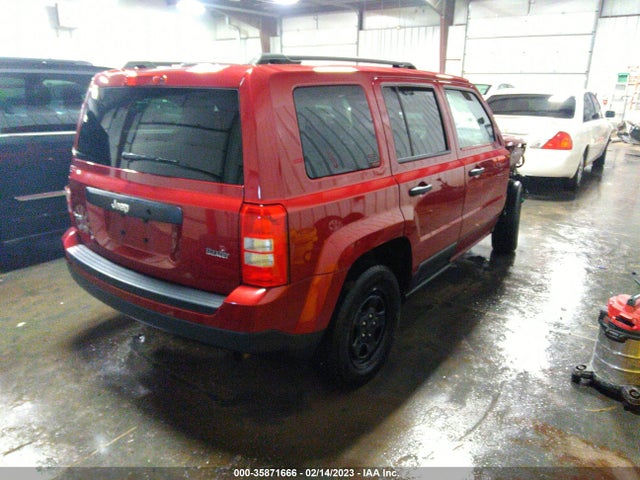 2016 Jeep Patriot, VIN: 1C4NJRBB5GD658373