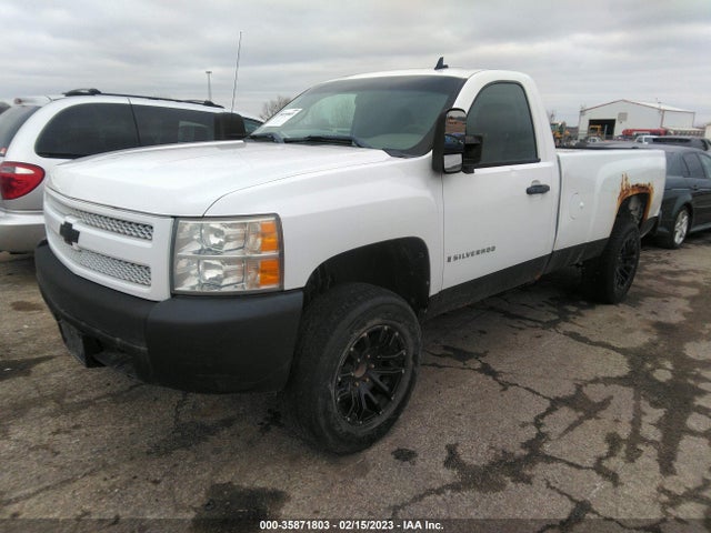 2008 CHEVROLET SILVERADO 1500 WORK TRUCK VIN: 1GCEC14X58Z282847