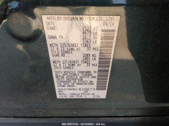 5N1AT2MV9EC820673 Nissan ROGUE SV