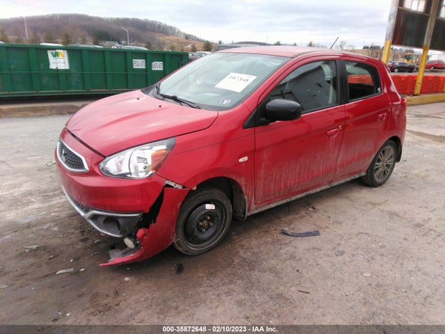 2020 Mitsubishi Mirage, VIN: ML32A5HJ0LH004669