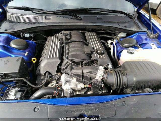 2021 Dodge Charger, VIN: 2C3CDXGJ6MH542119