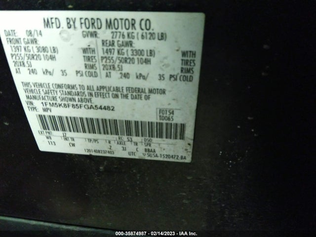 2015 FORD EXPLORER LIMITED VIN: 1FM5K8F85FGA54482