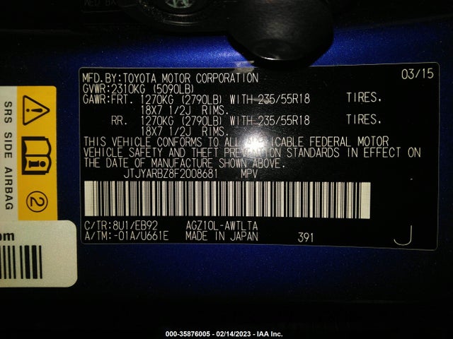 JTJYARBZ8F2008681 Lexus NX 200T