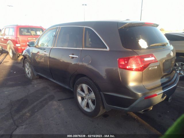 2HNYD2H49AH522644 Acura Mdx Technology