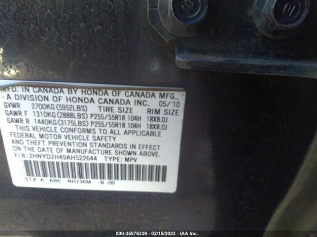 2HNYD2H49AH522644 Acura Mdx Technology