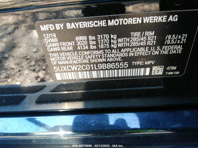 BMW X7 Xdrive40i 2020 аукцион фото