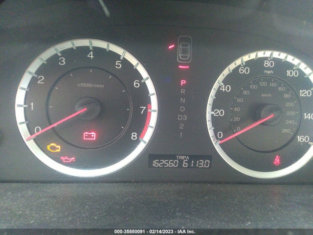 Продажа на аукционе авто 2011 Honda Accord Sdn Lx, vin: 1HGCP2F33BA070547, номер лота: 35880091
