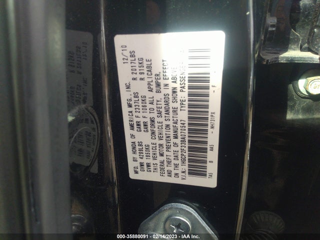 Продажа на аукционе авто 2011 Honda Accord Sdn Lx, vin: 1HGCP2F33BA070547, номер лота: 35880091
