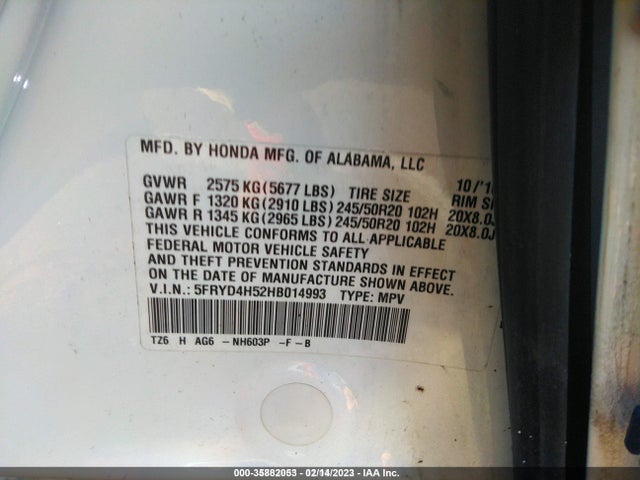 5FRYD4H52HB014993 Acura Mdx W/technology Package