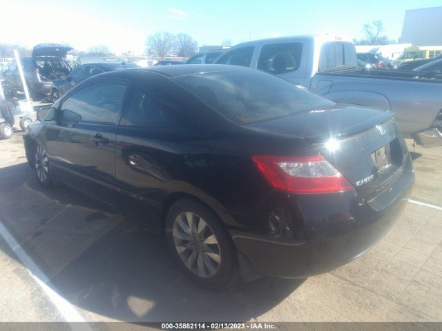 2011 HONDA CIVIC CPE EX VIN: 2HGFG1B81BH500361