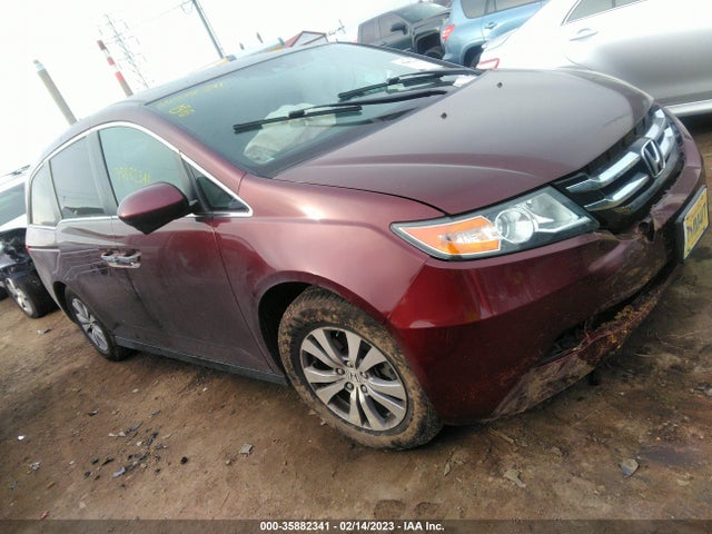2017 Honda Odyssey, VIN: 5FNRL5H69HB024413