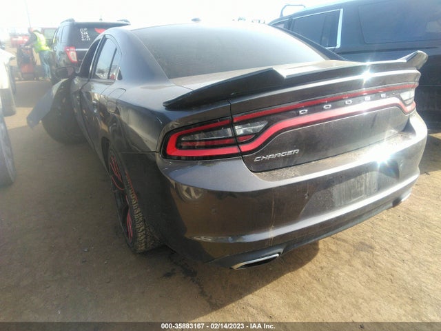 2016 Dodge Charger, VIN: 2C3CDXBG7GH121381