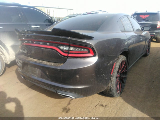2016 Dodge Charger, VIN: 2C3CDXBG7GH121381