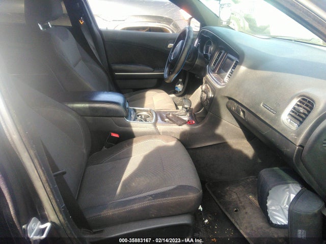 2016 Dodge Charger, VIN: 2C3CDXBG7GH121381