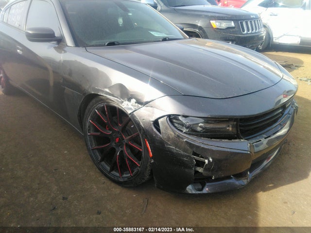2016 Dodge Charger, VIN: 2C3CDXBG7GH121381