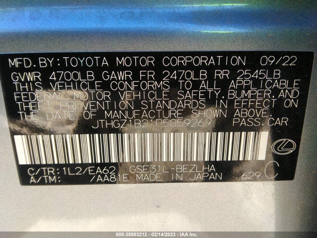 2023 Lexus IS, VIN: JTHGZ1B21P5059269