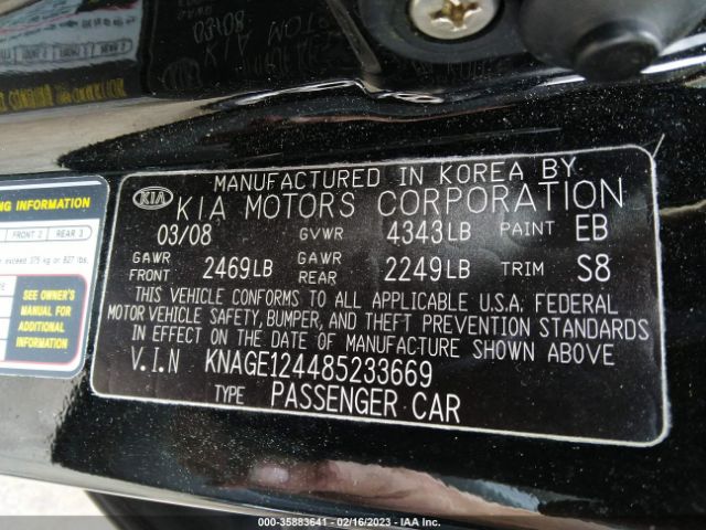 KNAGE124485233669 KIA Optima Lx